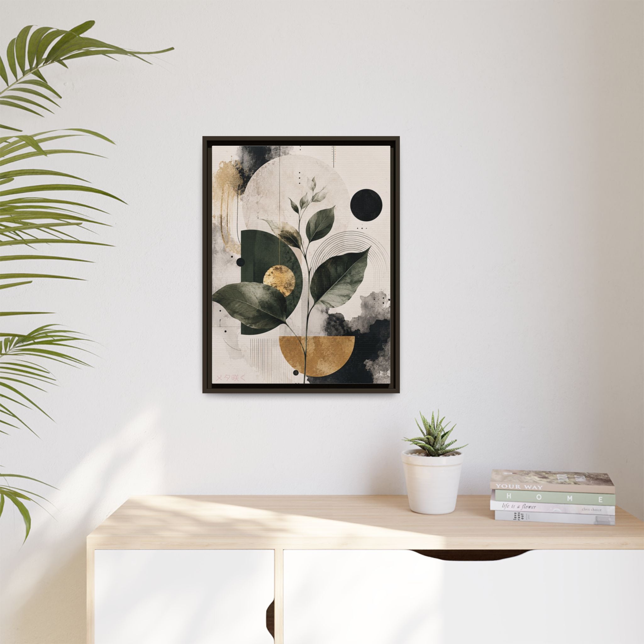 Botanical Abstract Framed Canvas Print — Green Leaves with Gold Accents