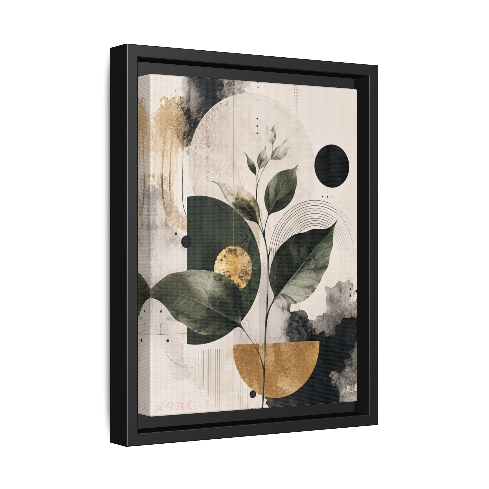 Botanical Abstract Framed Canvas Print — Green Leaves with Gold Accents