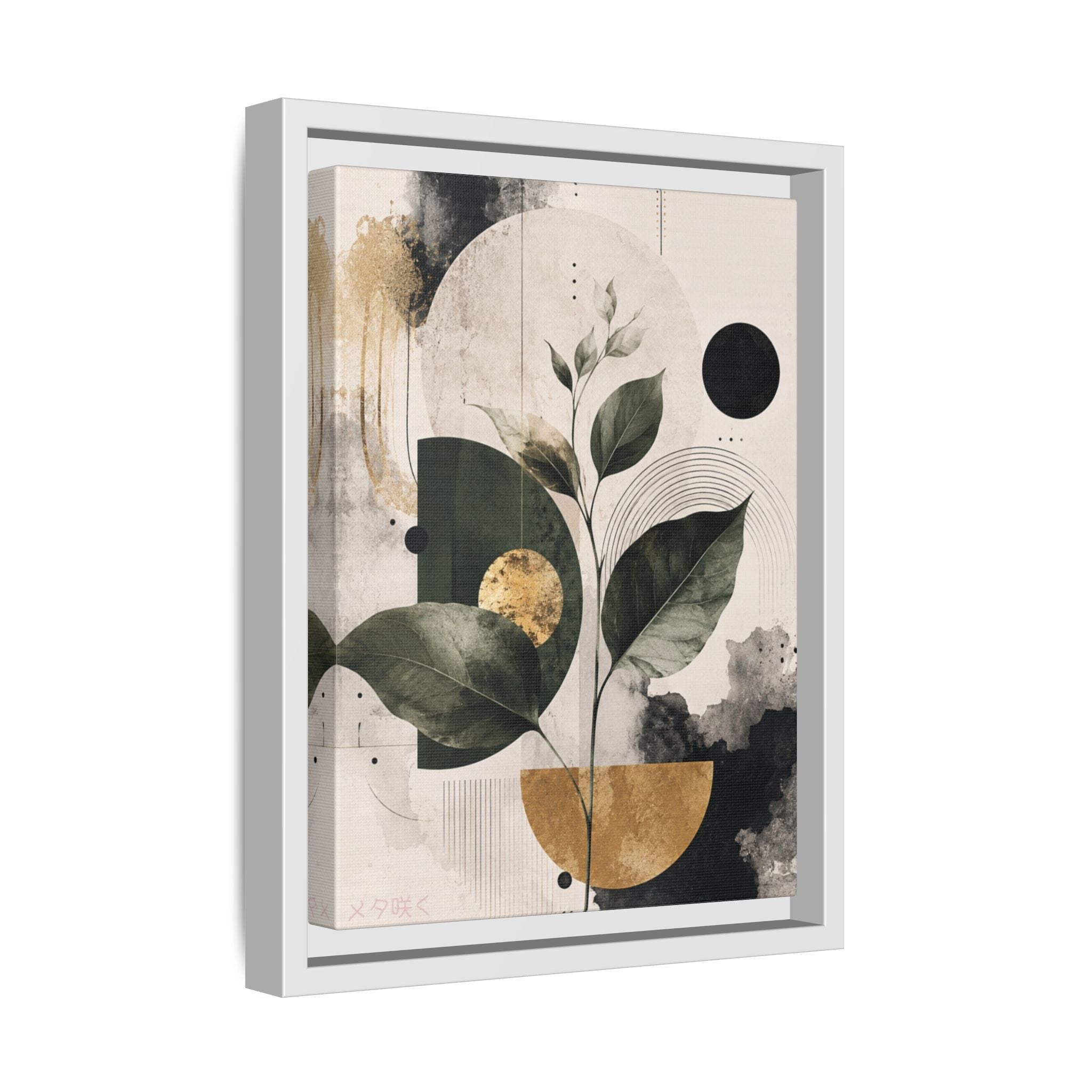 Botanical Abstract Framed Canvas Print — Green Leaves with Gold Accents