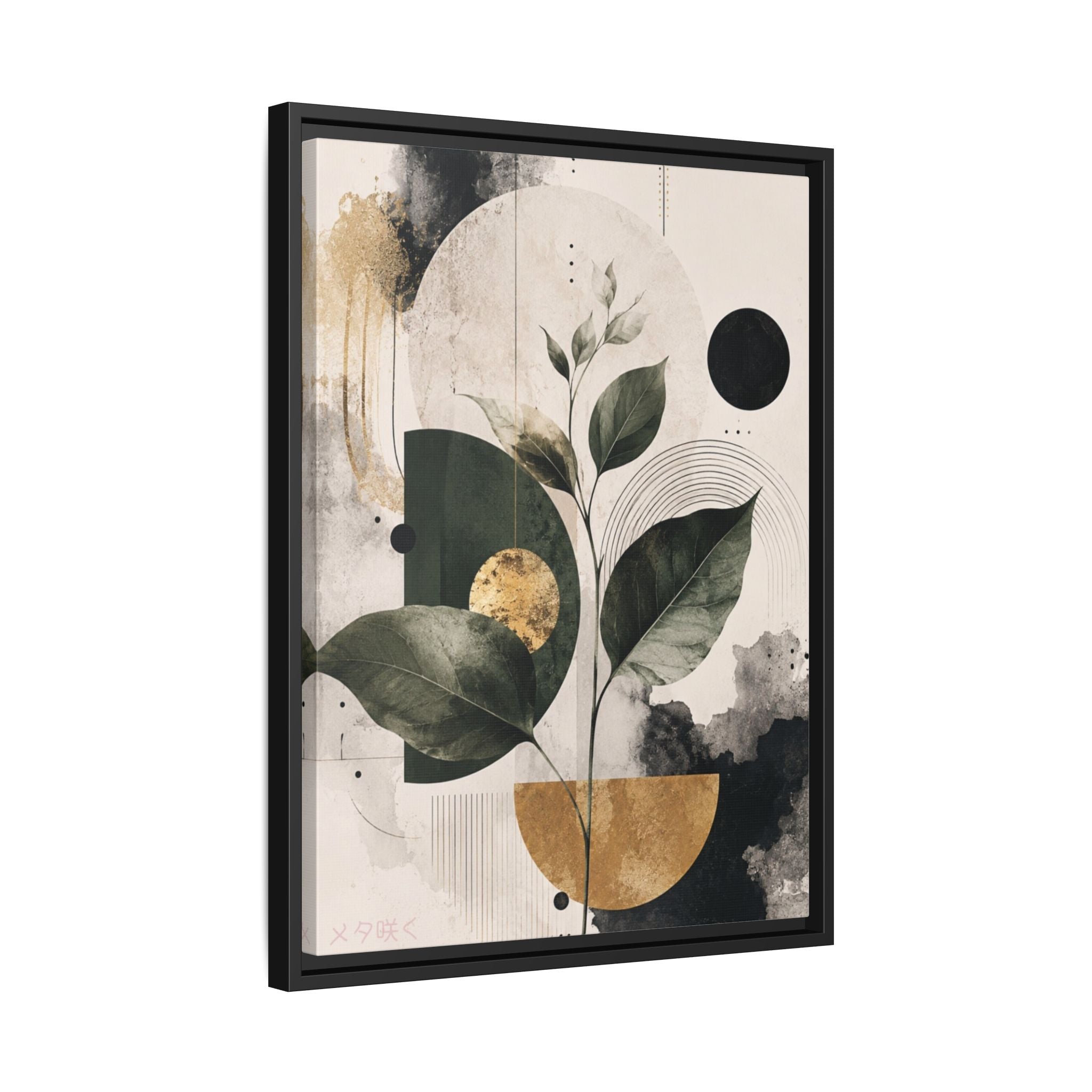 Botanical Abstract Framed Canvas Print — Green Leaves with Gold Accents