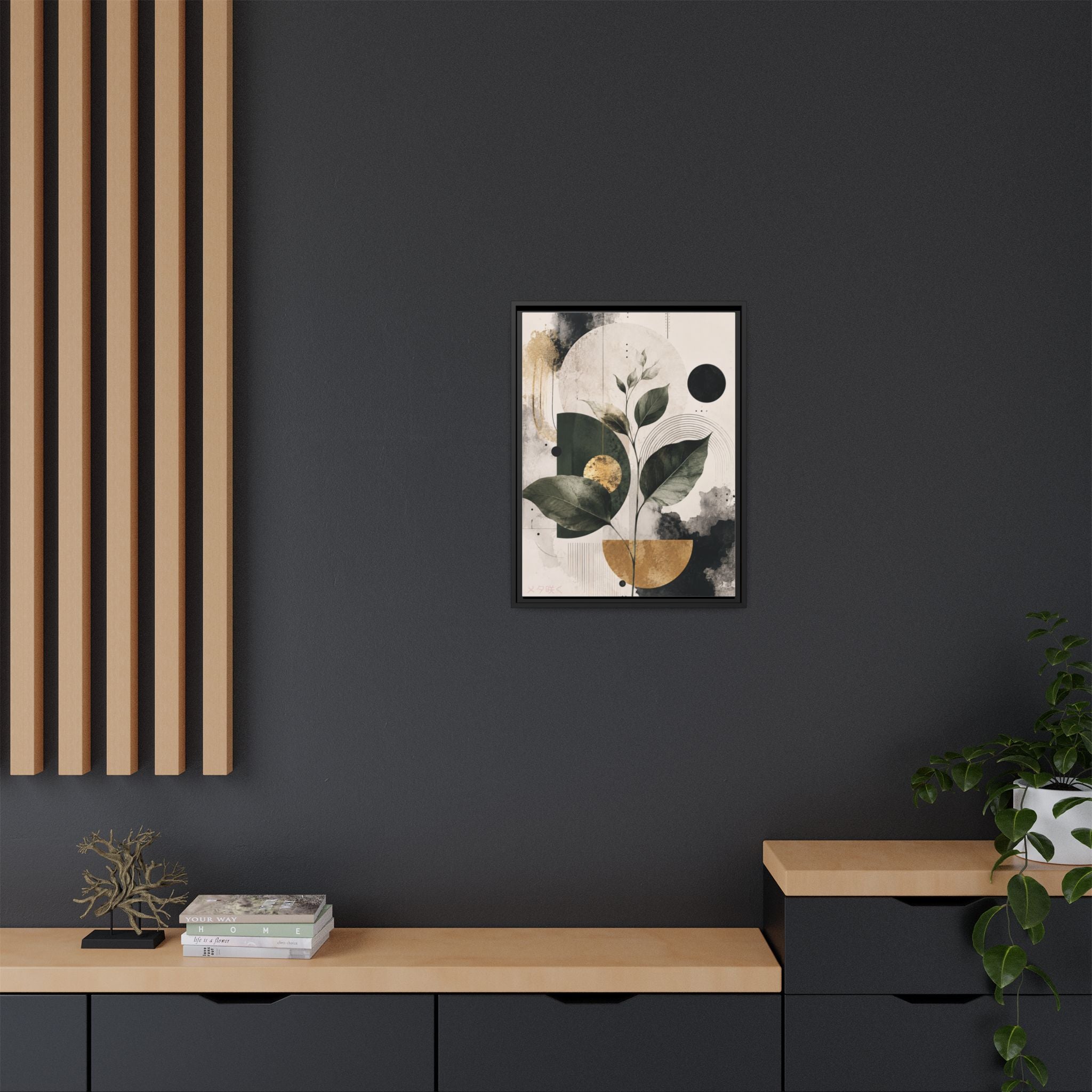 Botanical Abstract Framed Canvas Print — Green Leaves with Gold Accents