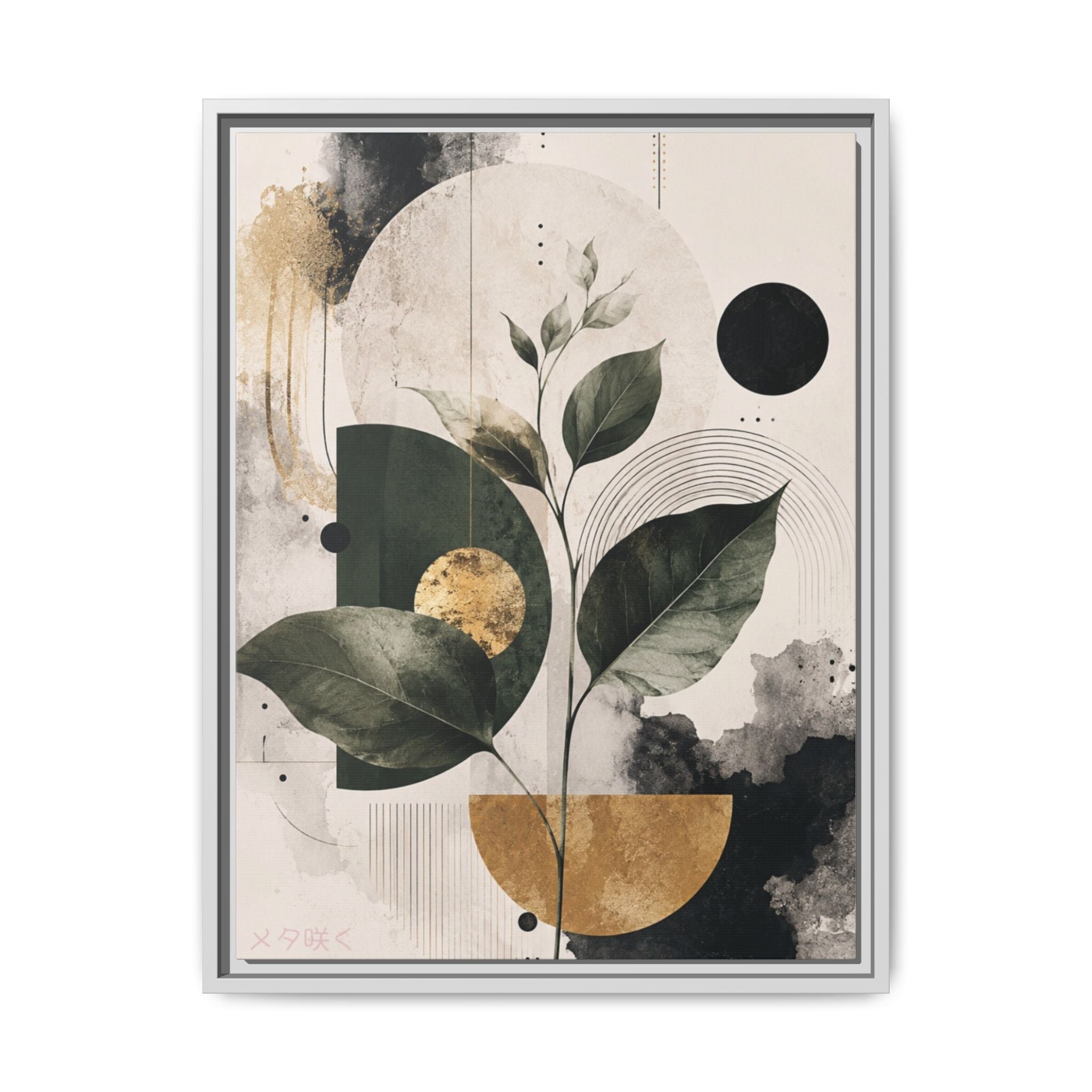 Botanical Abstract Framed Canvas Print — Green Leaves with Gold Accents