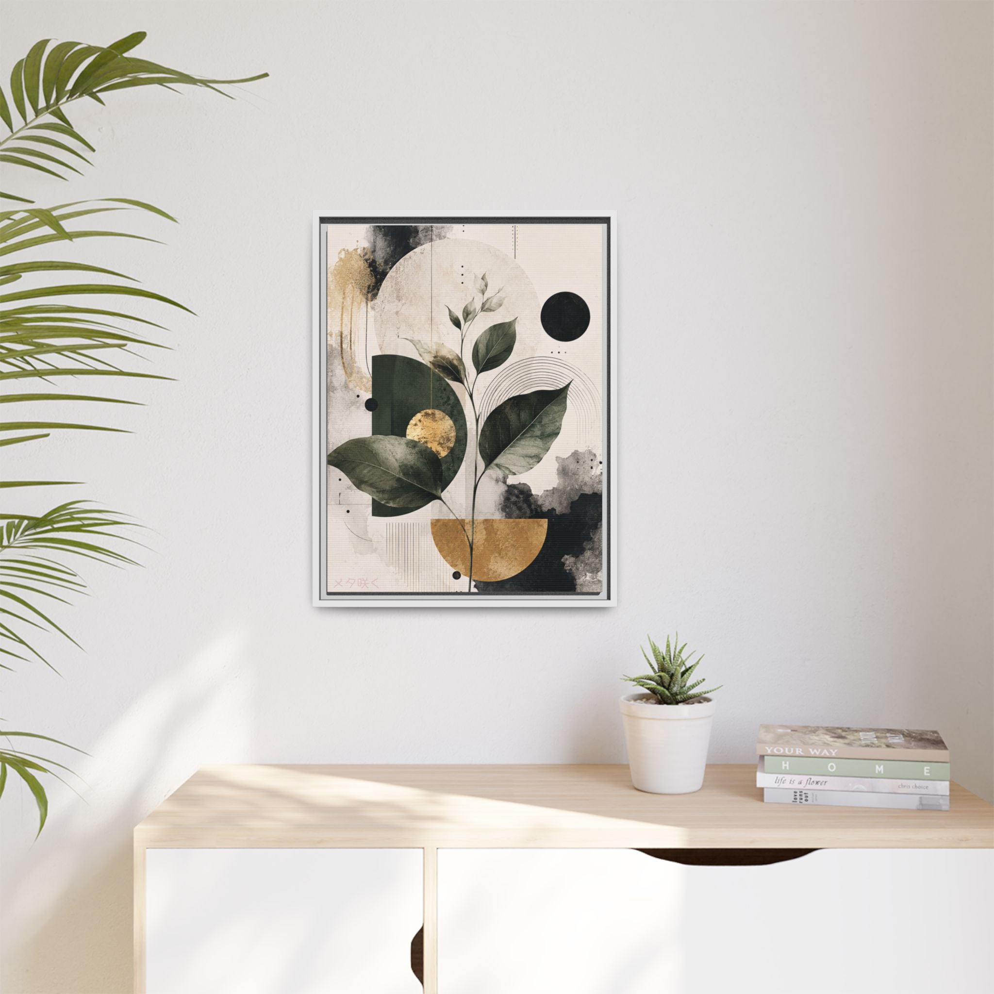 Botanical Abstract Framed Canvas Print — Green Leaves with Gold Accents