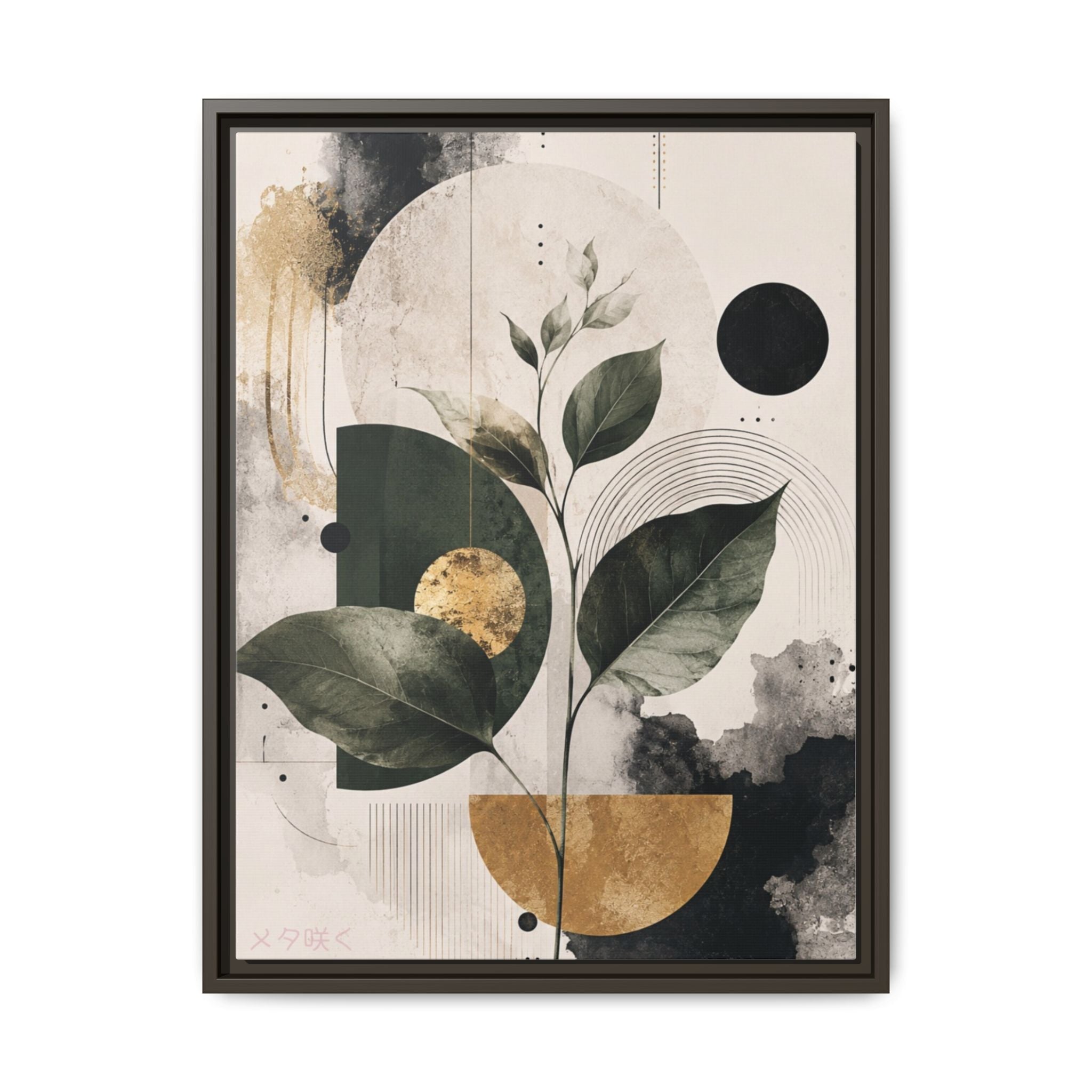 Botanical Abstract Framed Canvas Print — Green Leaves with Gold Accents