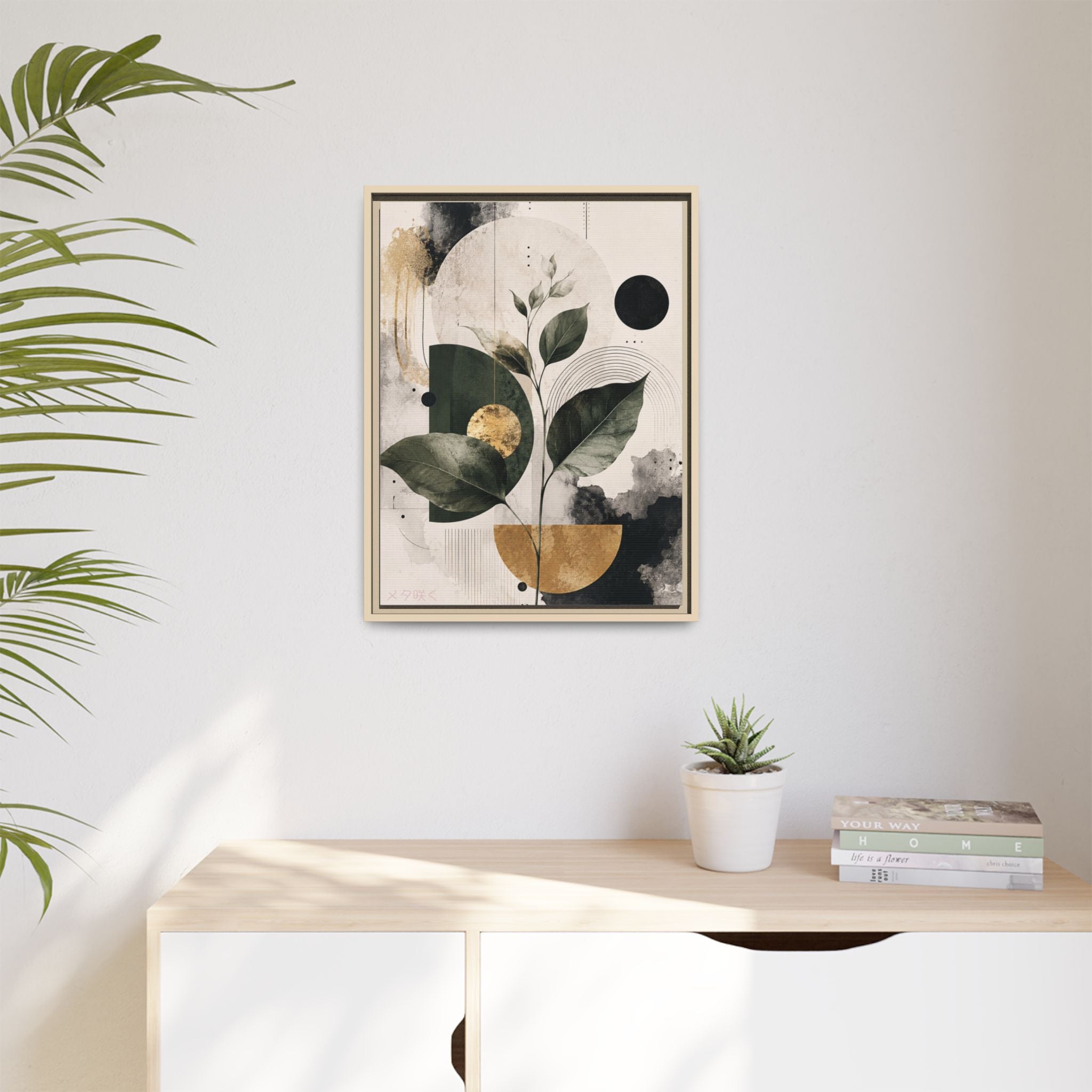 Botanical Abstract Framed Canvas Print — Green Leaves with Gold Accents