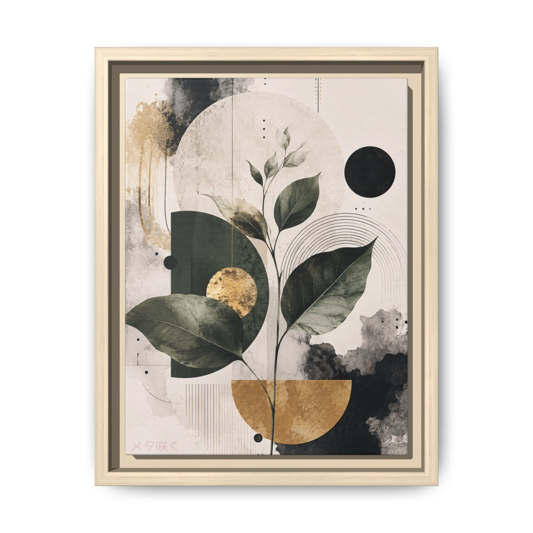 Botanical Abstract Framed Canvas Print — Green Leaves with Gold Accents