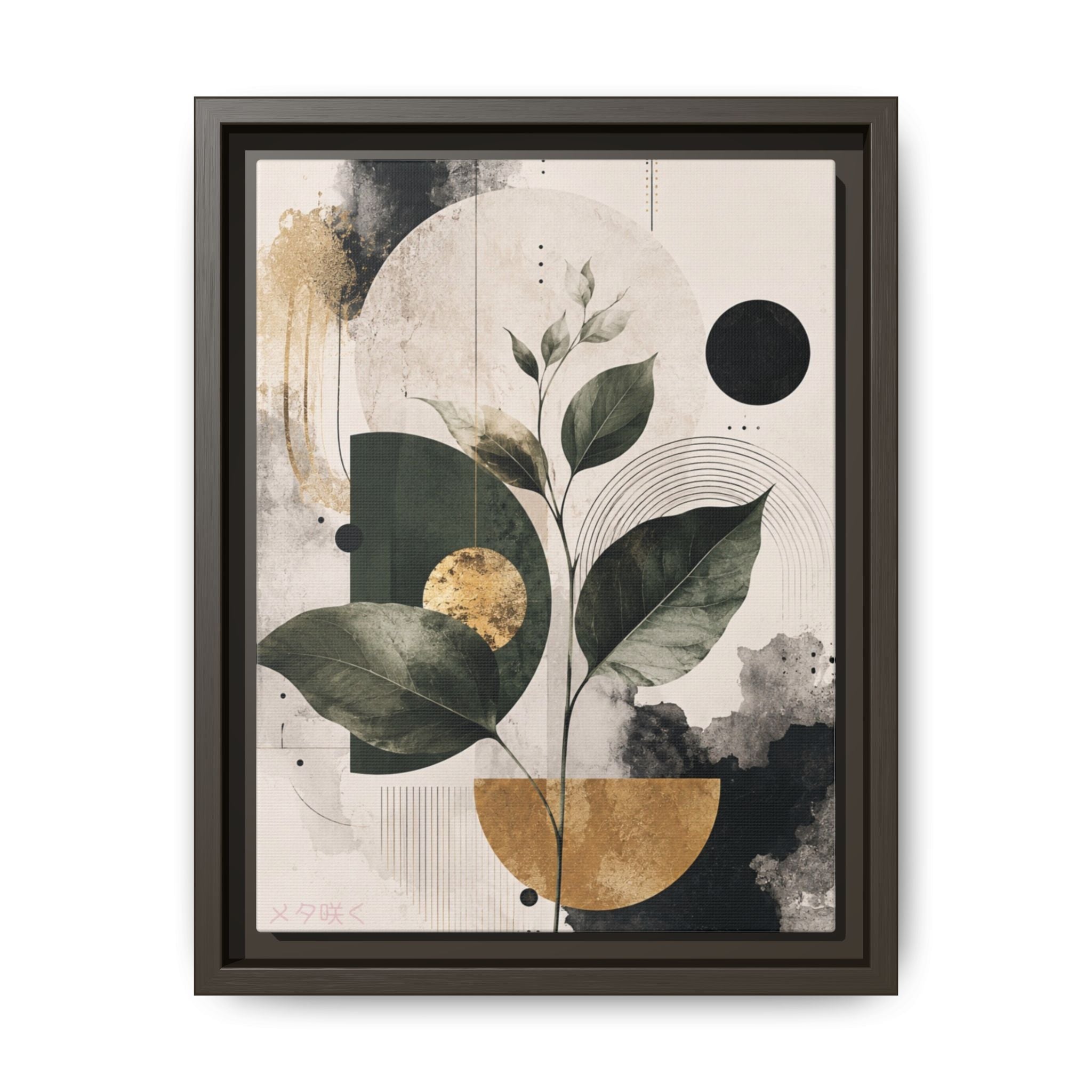 Botanical Abstract Framed Canvas Print — Green Leaves with Gold Accents
