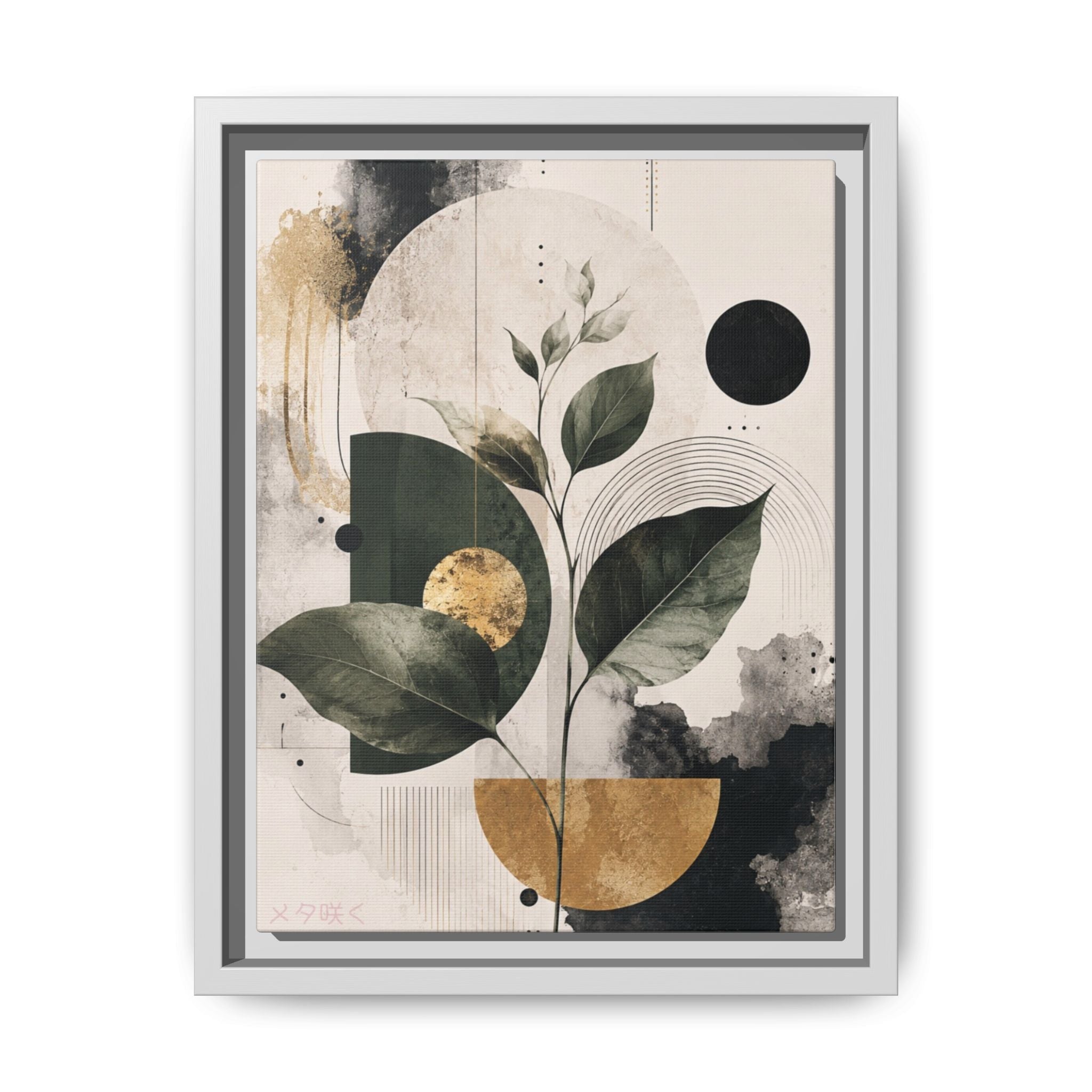 Botanical Abstract Framed Canvas Print — Green Leaves with Gold Accents